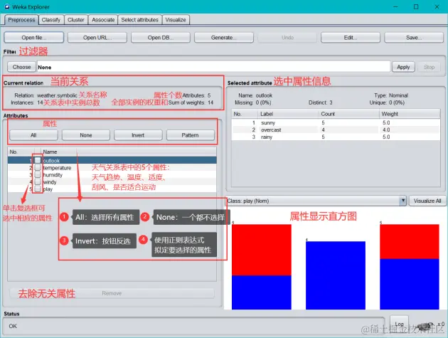 image-20230921171932962