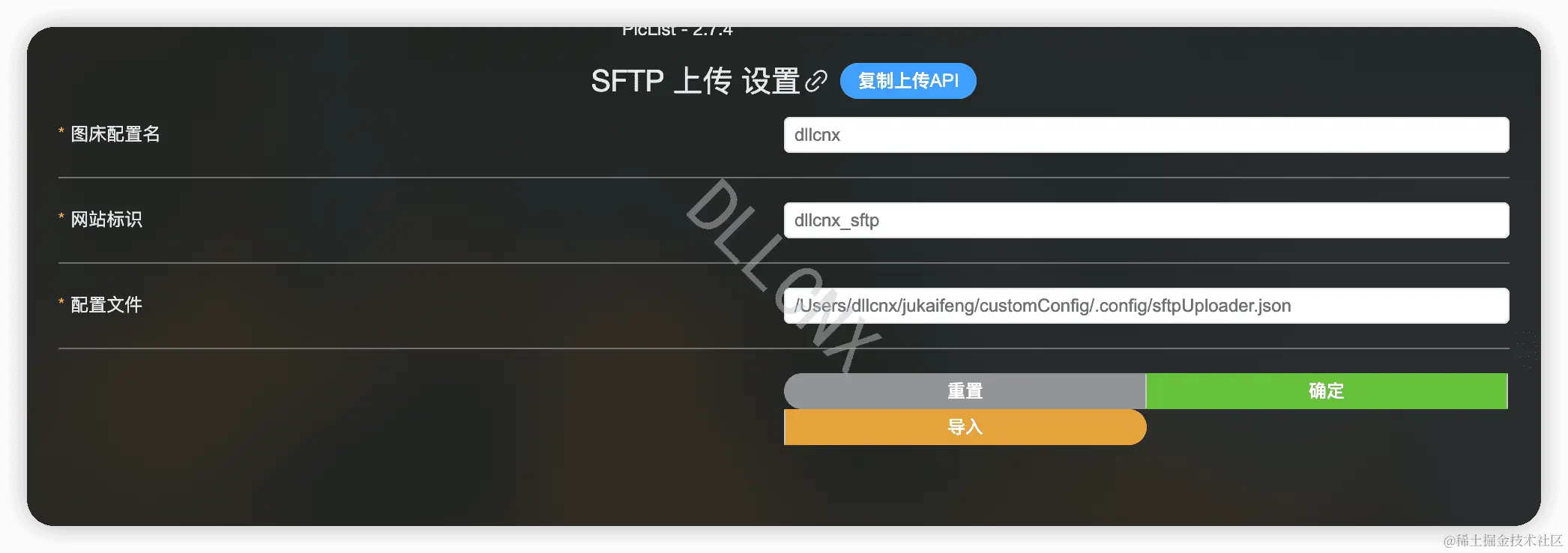 image-20240406104559655