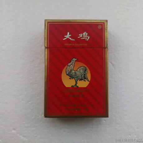 你好我就要起飞了于2023-01-13 10:46发布的图片