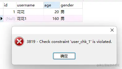 image-20230427212411631