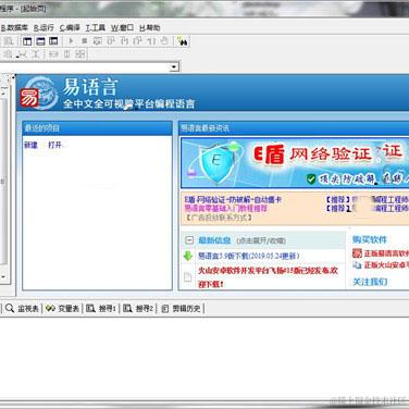 岁月suiyue于2020-12-04 10:30发布的图片