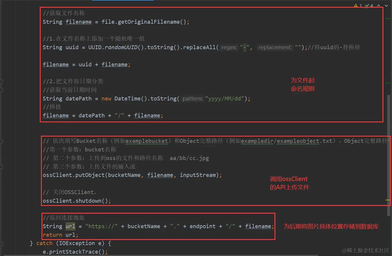 image-20220423143946687