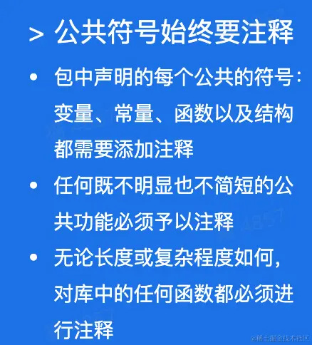 CleanShot 2023-01-17 at 16.54.24@2x.png