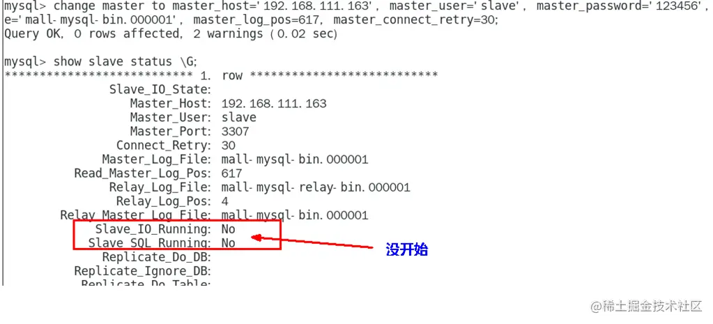 image-20230407131158034