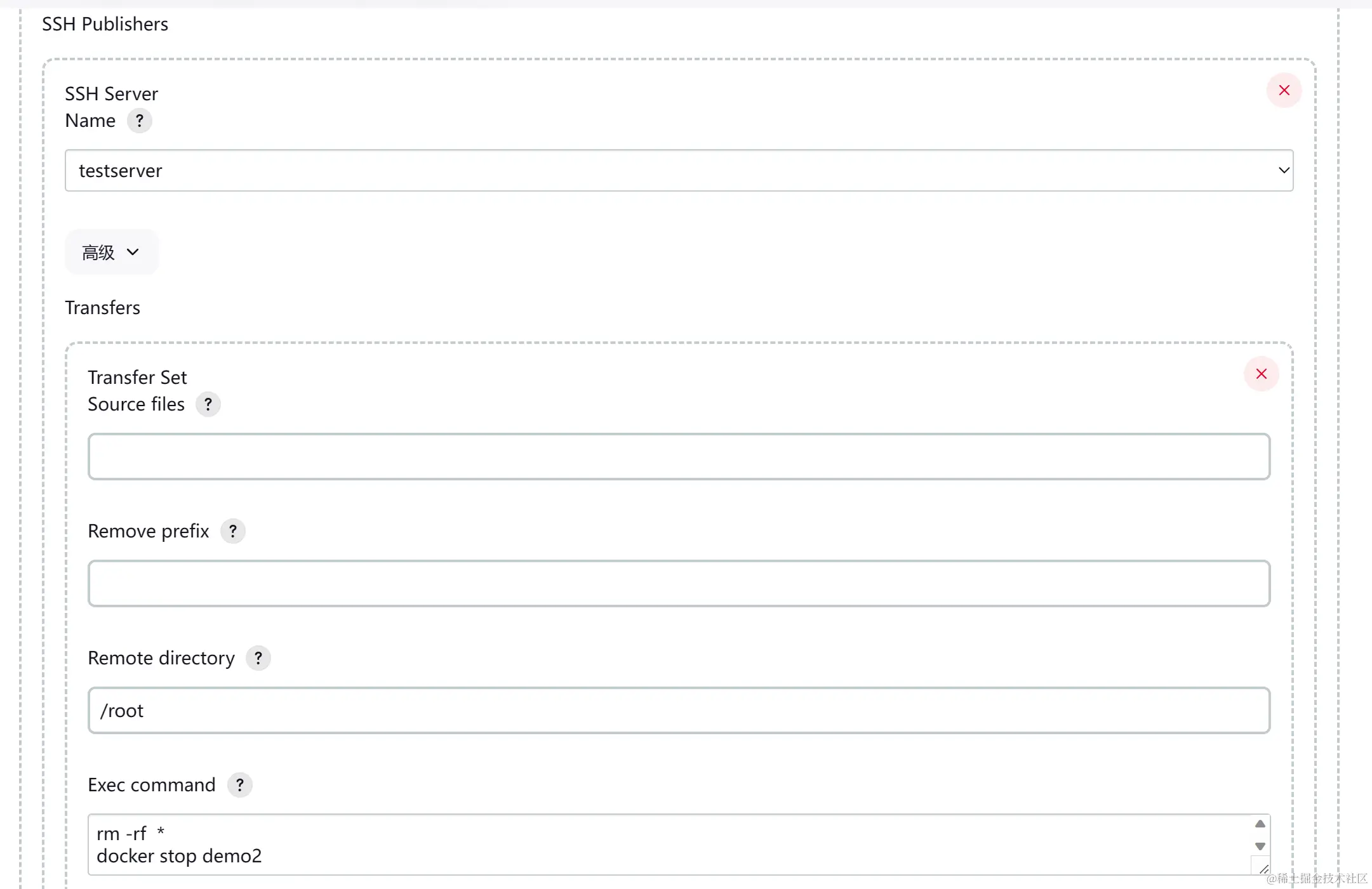 image-20230412175317497