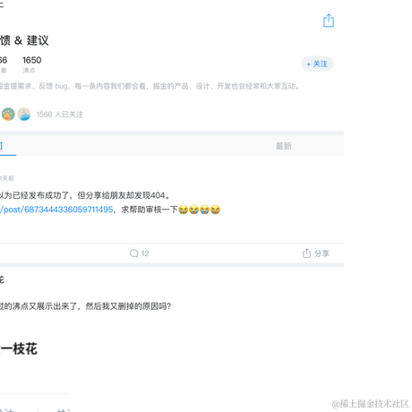 SIMON42330于2020-09-22 20:59发布的图片