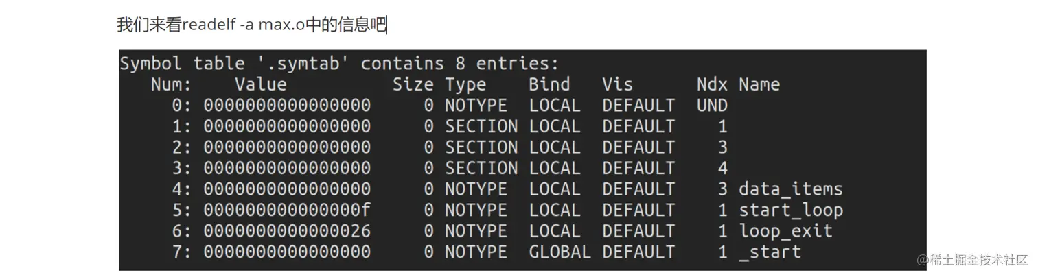 image-20210705155308832