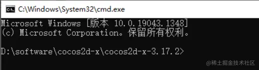 效果图