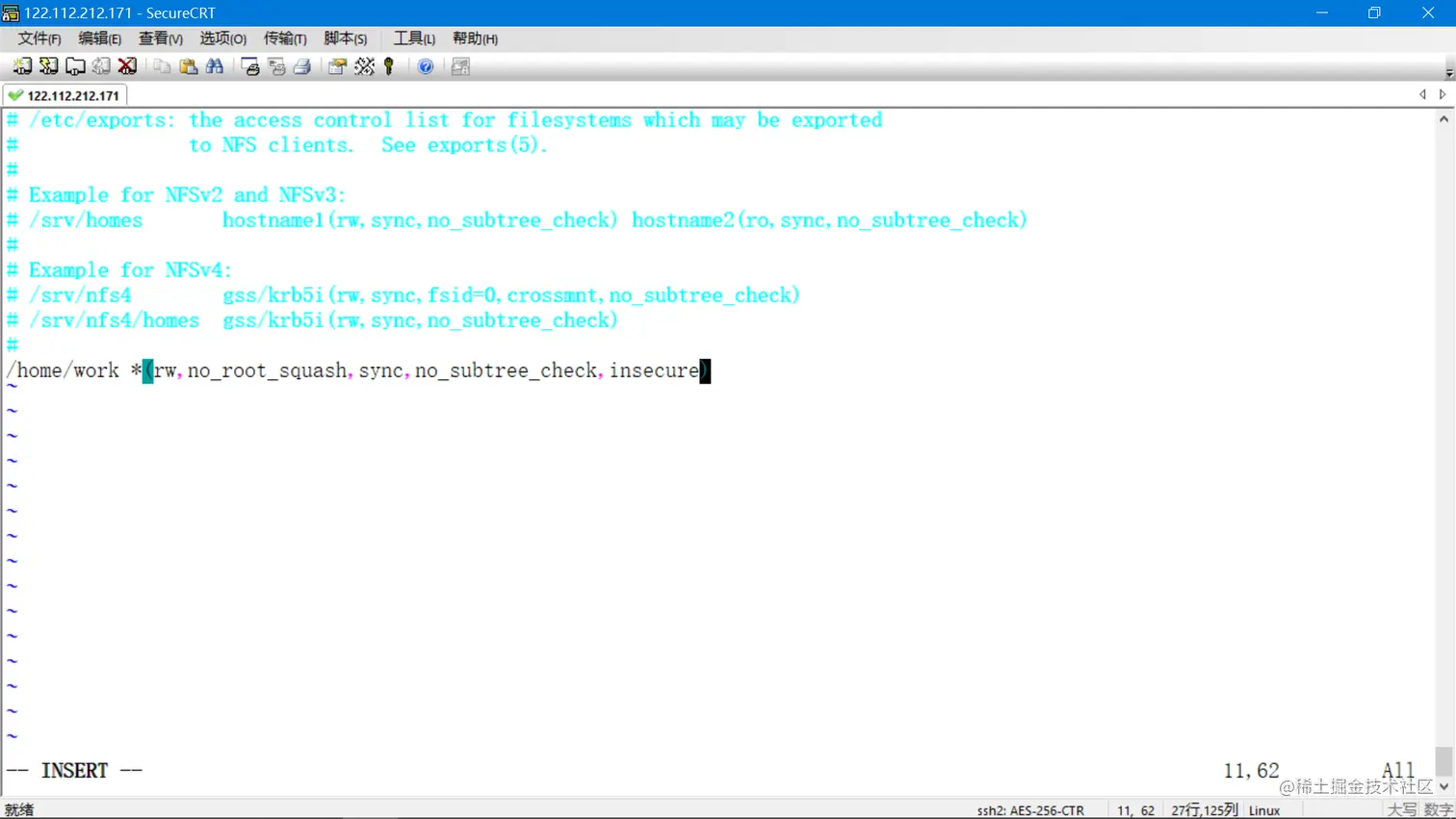image-20220611182221690
