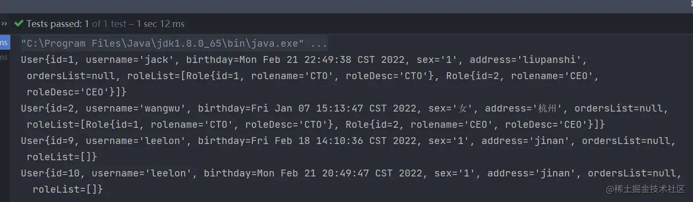 image-20220223090551605