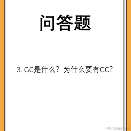 七七和可莉于2021-06-24 22:07发布的图片