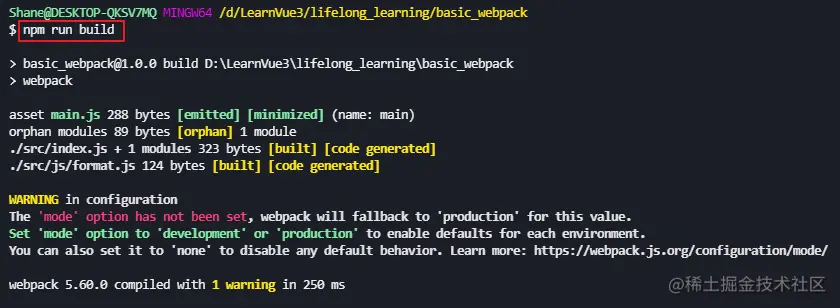 image-20211031105351156