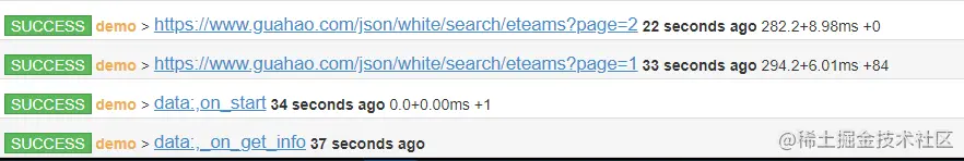 【Python技能树共建】pyspider框架的使用