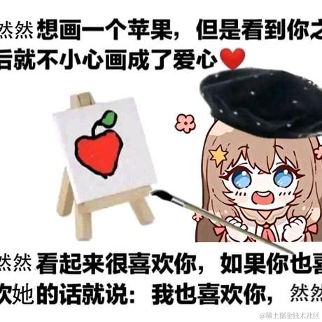 Ava向晚小魔王于2022-11-23 19:13发布的图片