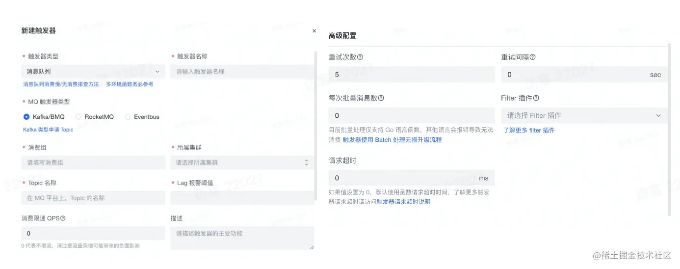 image-20221202174923533