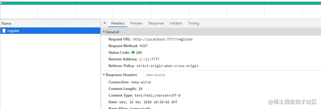 image-20201216185127008
