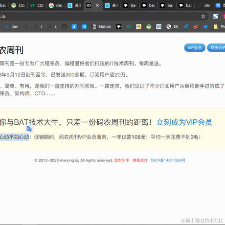 已注销于2021-08-24 22:03发布的图片