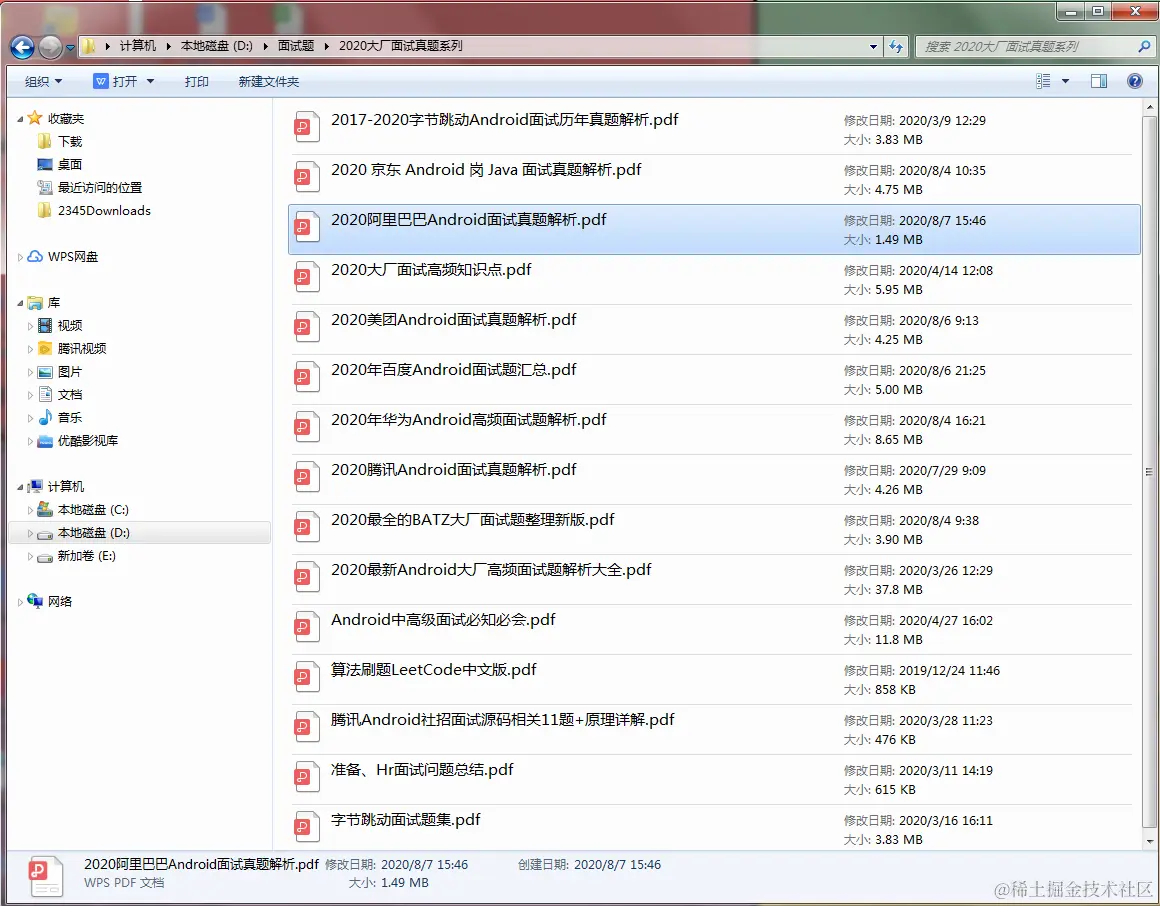 行业寒冬，程序员的前景一片灰暗？