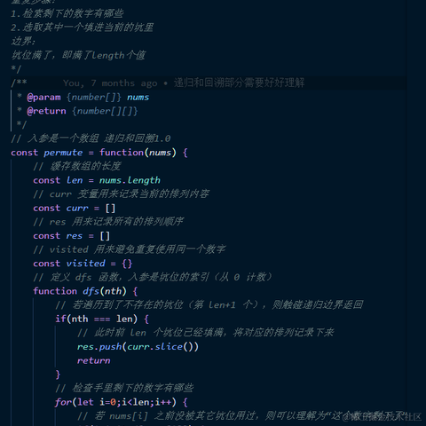 潘小安于2021-07-28 13:53发布的图片