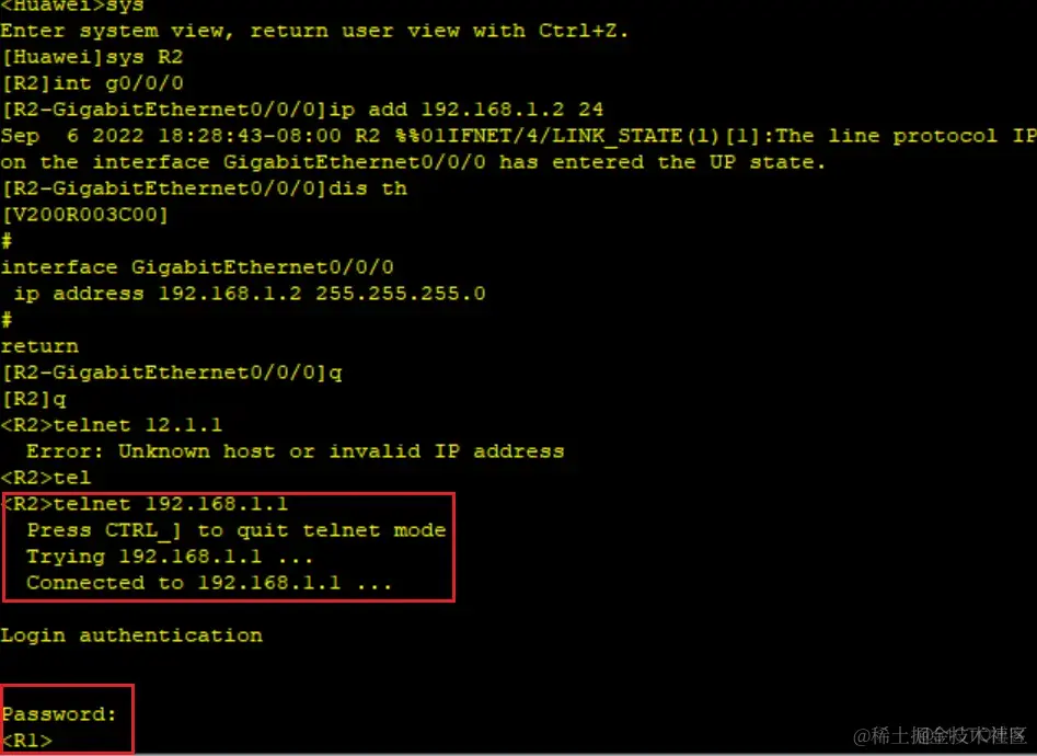 ios与tcpip的区别 tcp/ip和iso的联系与区别_TCP_08