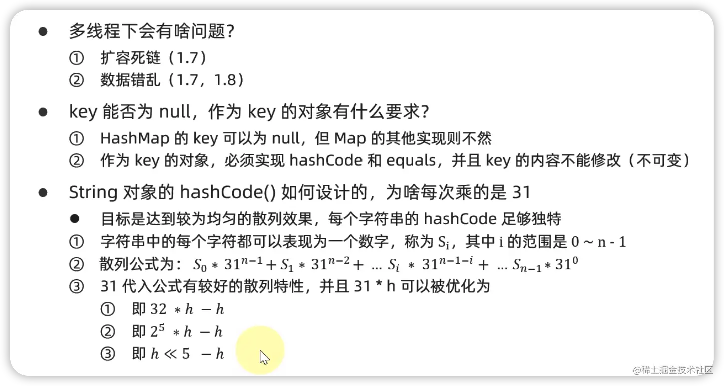 image-20220725125618263