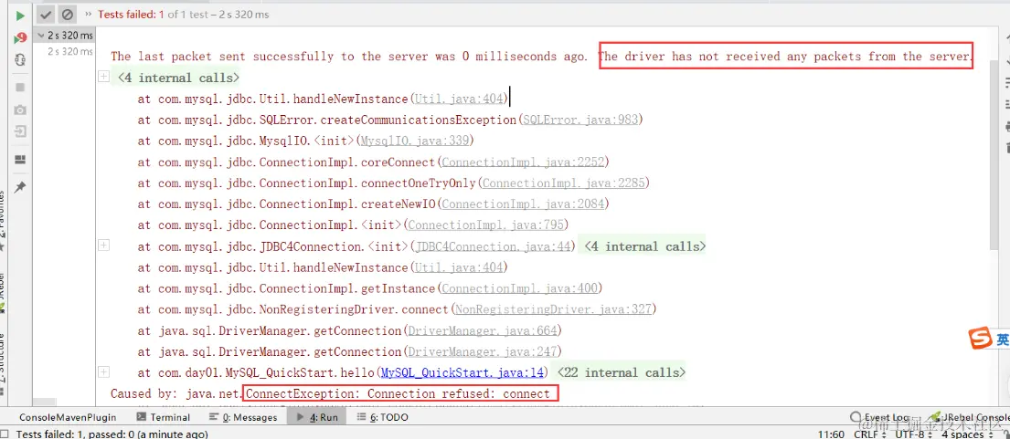 image-20220820122713724