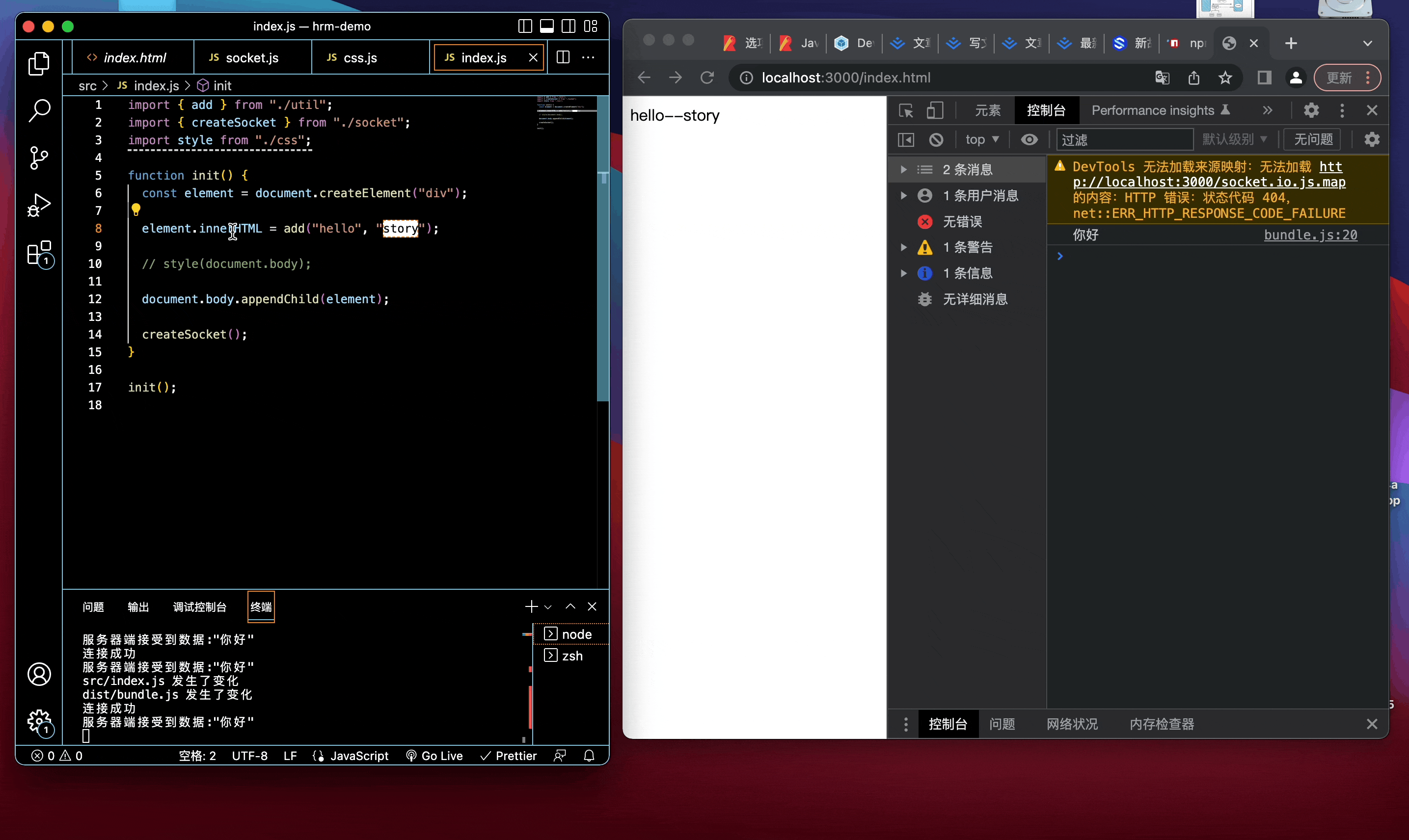 屏幕录制2023-04-25 下午11.13.37.gif