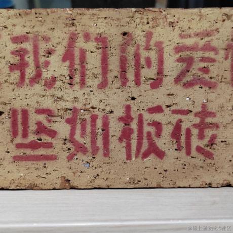 有出路于2022-05-03 09:29发布的图片