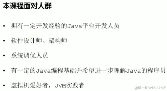 image-20221206084845061