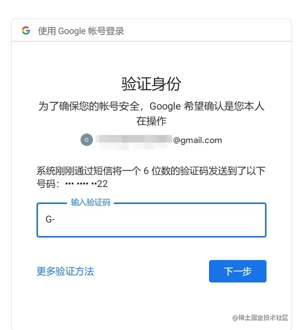 微信截图_20230518153525.png