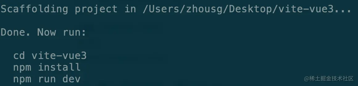 image-20220713110801896