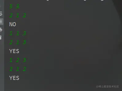 image-20230312163204971