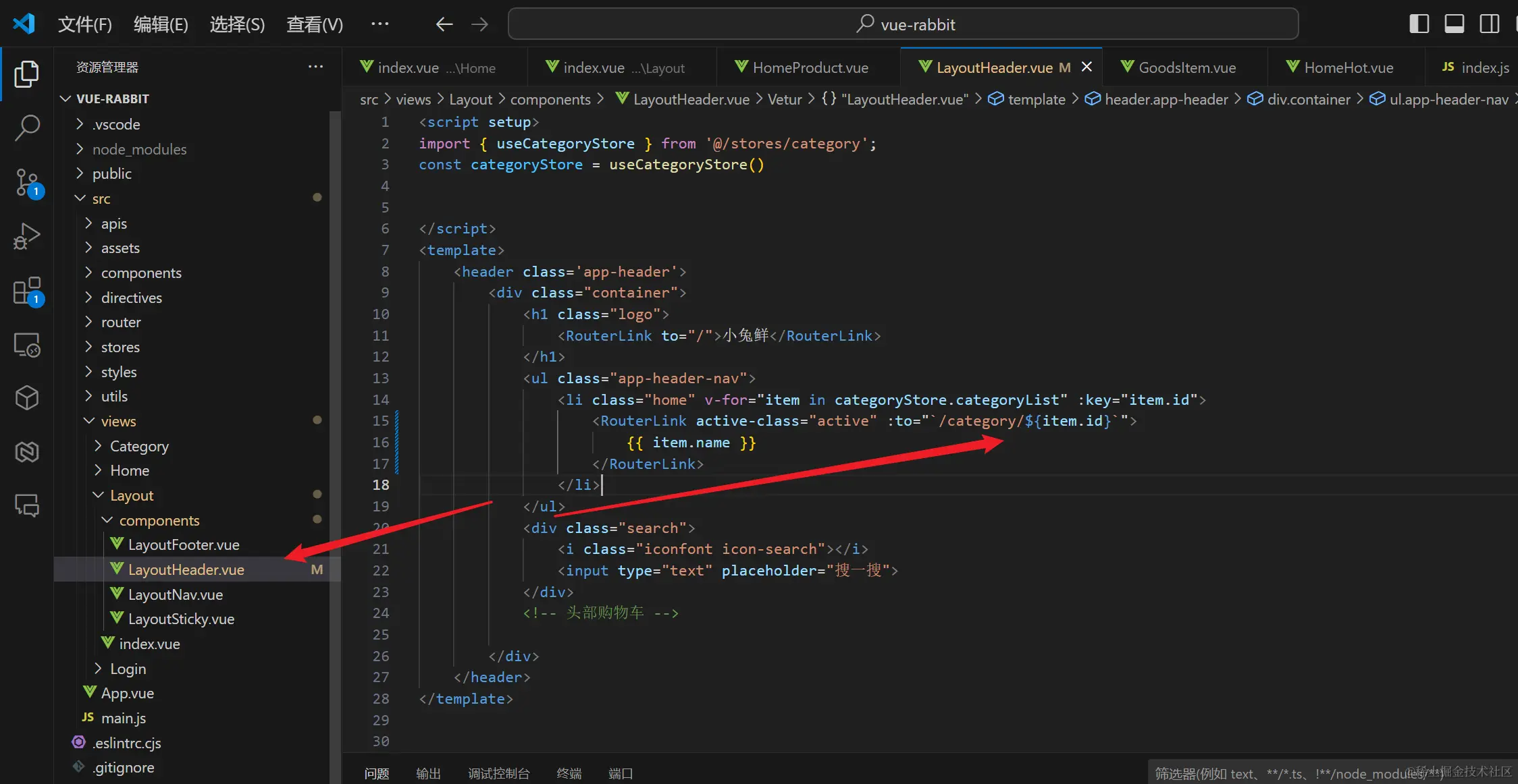 image-20240327144821743