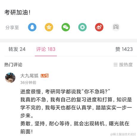 610单推人于2022-11-23 09:06发布的图片