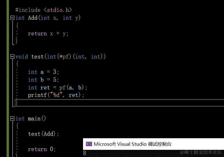 image-20220531164658244
