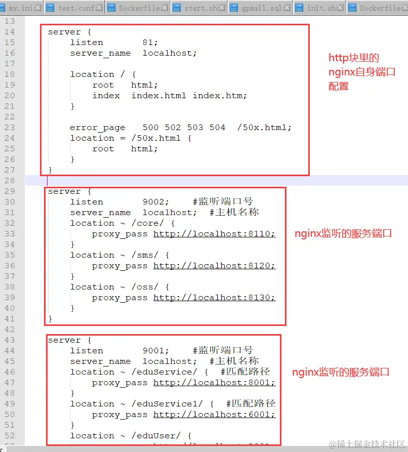 image-20220507103254309