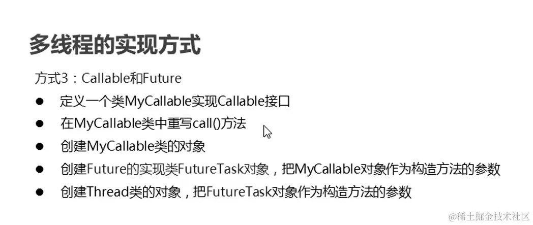 image-20220105214348352