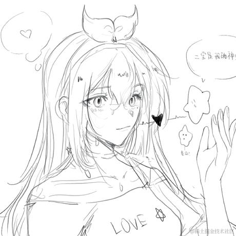 伽刚特尔于2022-12-22 19:37发布的图片