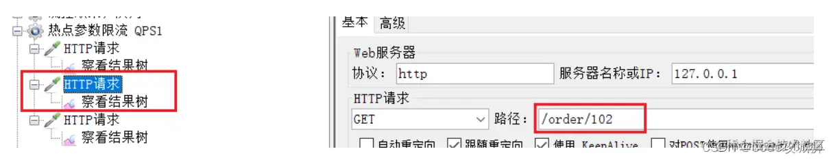 [外链图片转存失败,源站可能有防盗链机制,建议将图片保存下来直接上传(img-EU59O0L1-1648785916007)(assets/image-20210716120900365.png)]
