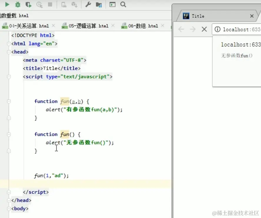 image-20211009101758262