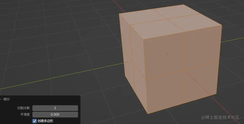 2. Blender编辑模式的面操作F9——打开微调面板 1. 编辑模式 选择一个物体 Tab键进入编辑模式 点、线、面 掘金