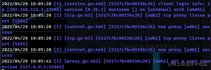 image-20220429195400873