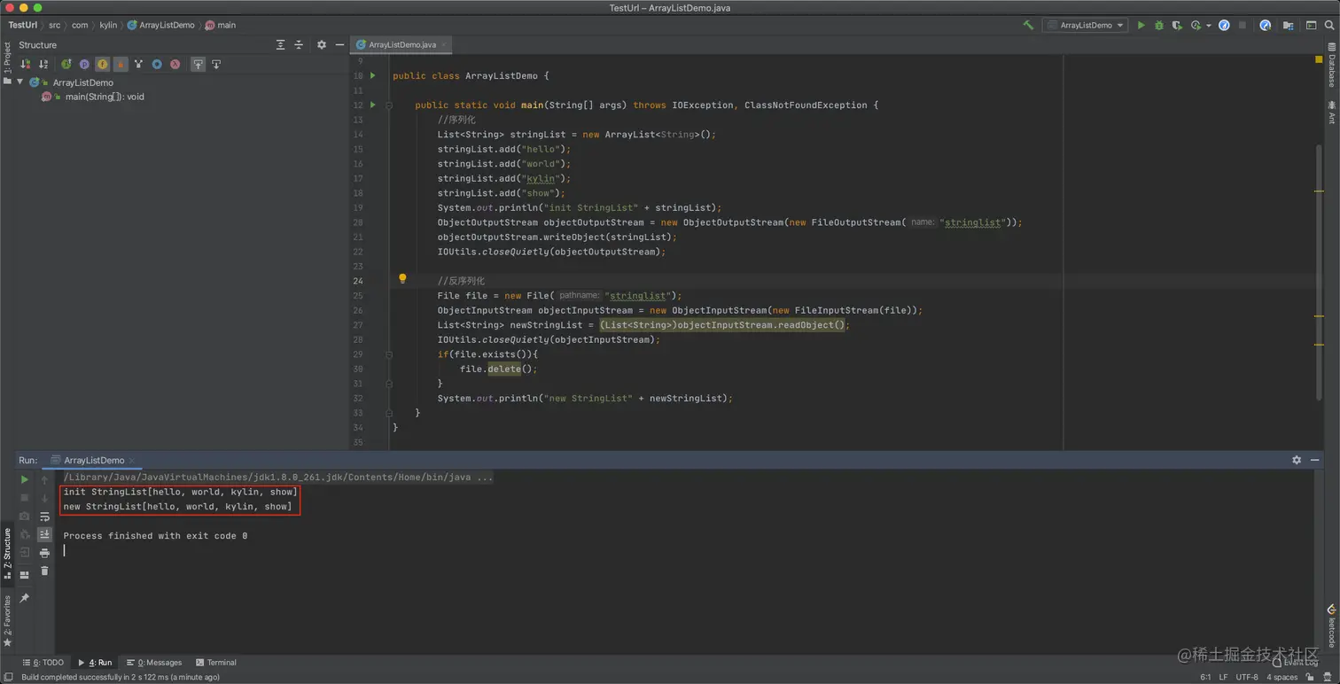 image-20201115210714091