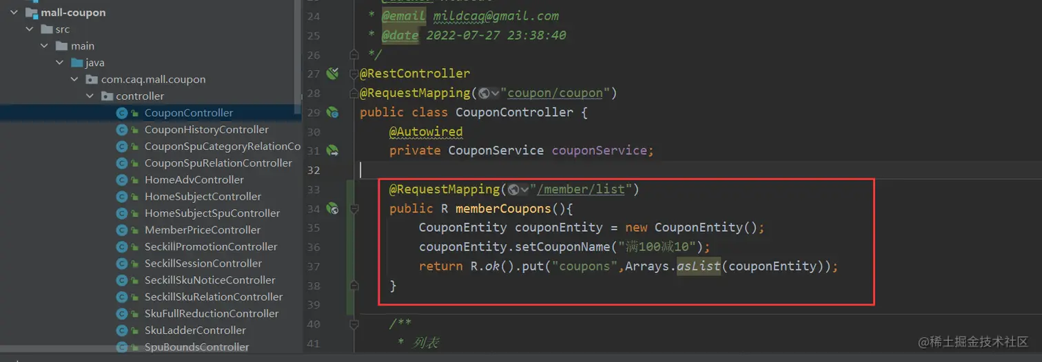 image-20220729000325703