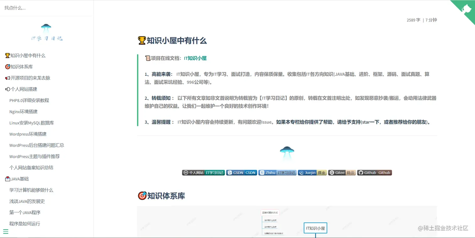image-20220331230351156