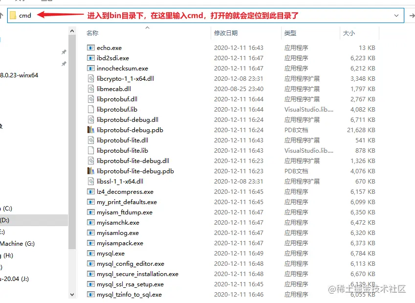 image-20210511233917085