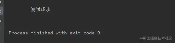 image-20211019143400421