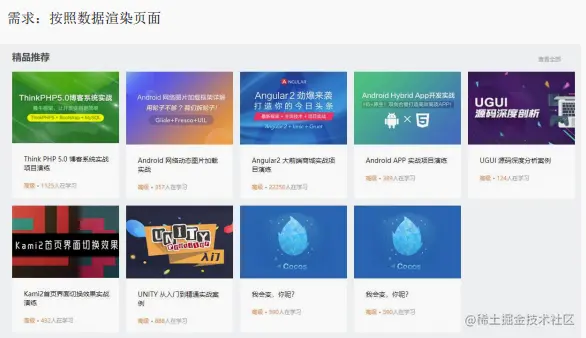 image-20230310160553375