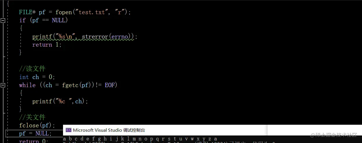 image-20220716164545414