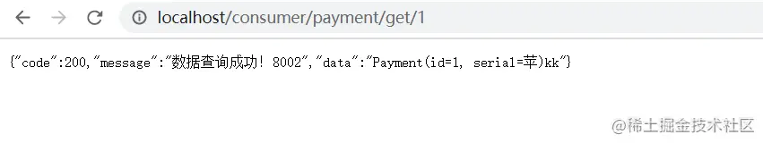 image-20210122153642905